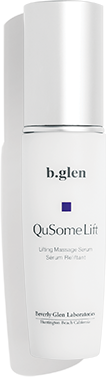 QuSomeリフト | スキンケア化粧品・サイエンスコスメのビーグレン（b