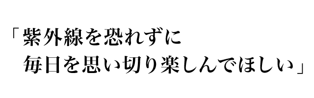 特別プレゼント | リバーサルトリートメントパウダー | スキンケア